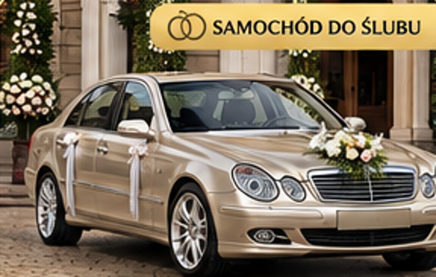 Mercedes-Benz E200